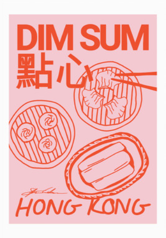 Dim Sum print by independent artist, showcasing giclée quality on acid-free paper.