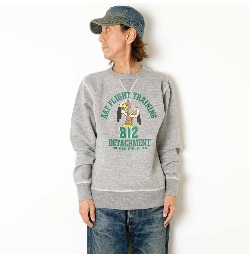 Crew Neck Sweatshirt Flight Training - Heather Grey