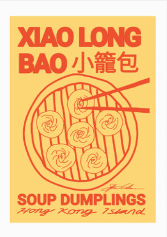 Soup Dumplings print, fine art giclée using acid-free paper, by East End Prints.