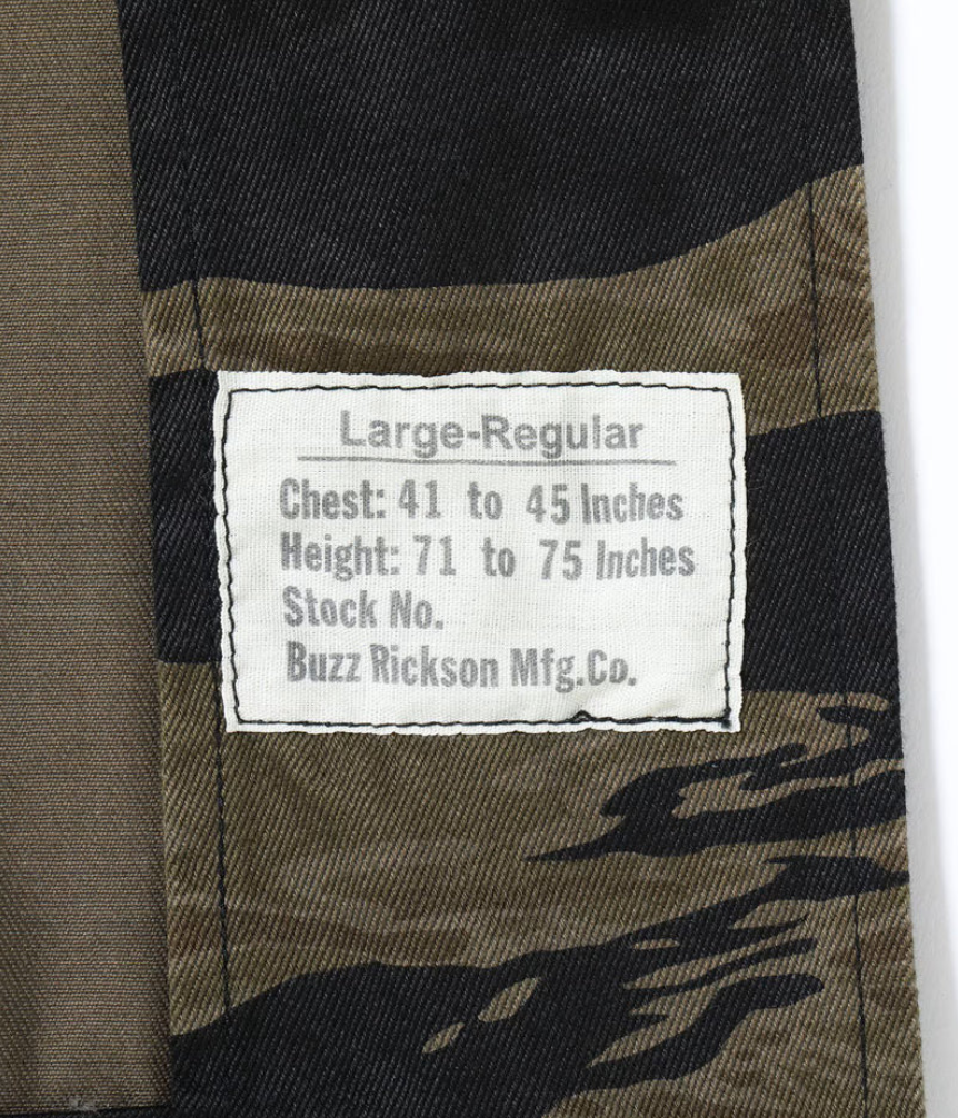 Black Tiger Pattern Jacket